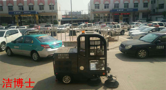 電動(dòng)清掃車