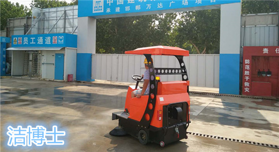 涿州市鸿璐达建材有限公司 