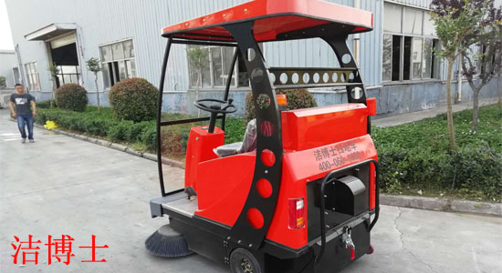 半封閉清掃車1500型
