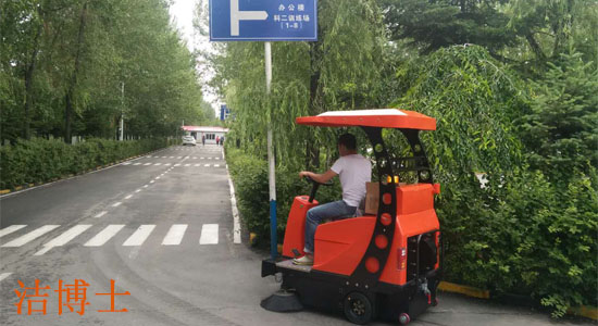 電動掃地車