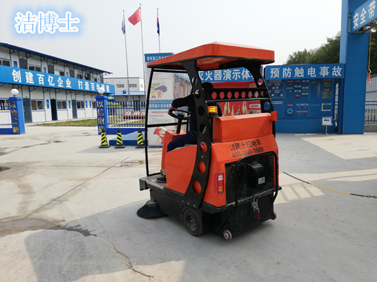 潔博士掃地車用戶現(xiàn)場