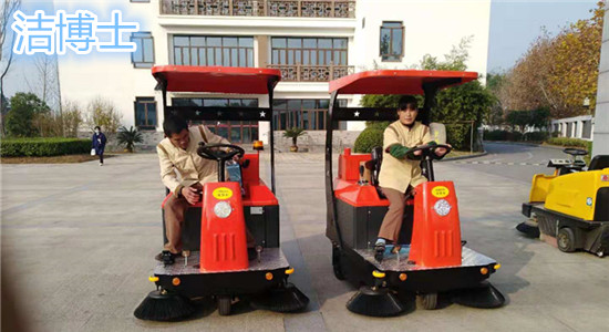 道路清掃車