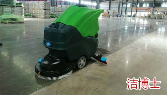 手推電動洗地機