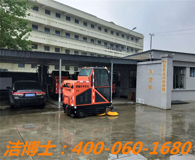 北京道路养护 (1)