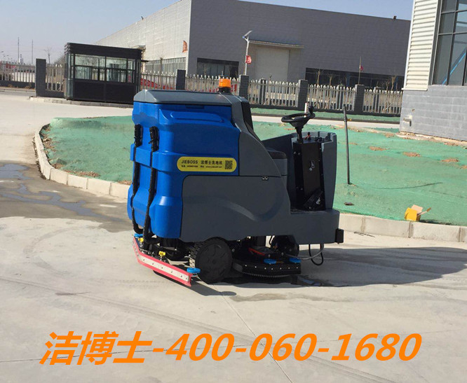 洁博士驾驶洗地车客户案例——正威（甘肃）铜业科技有限公司