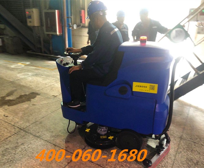 洁博士驾驶洗地机客户案例-韩城瑞玛工贸有限公司