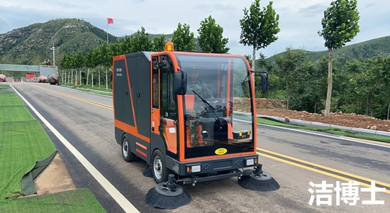 掃地車(chē)