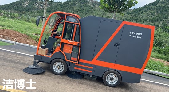 掃地車(chē)