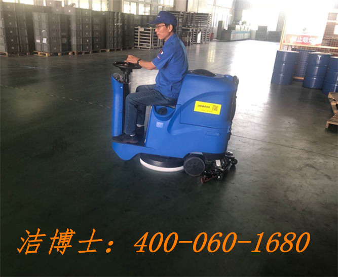 洁博士洗地机客户案例—宜昌亚优机械设备有限公司