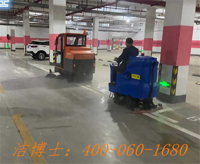 洁博士驾驶洗地机用户案例——湖南新康园房地产开发有限公司
