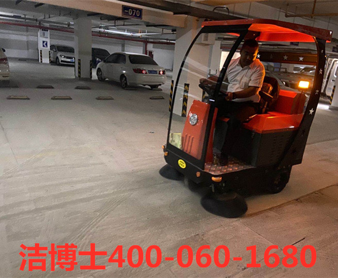 洁博士驾驶扫地机客户案例-深圳市常安物业服务有限公司秦皇岛分公司