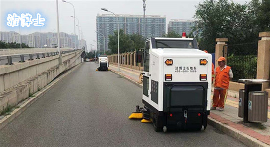 电动扫地车