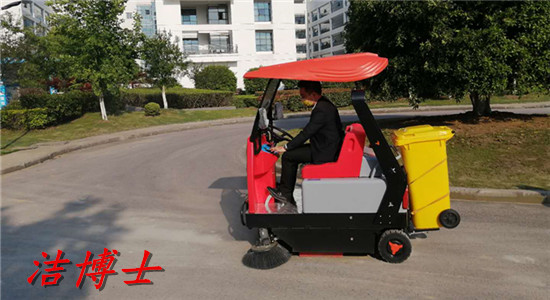 电动扫地车