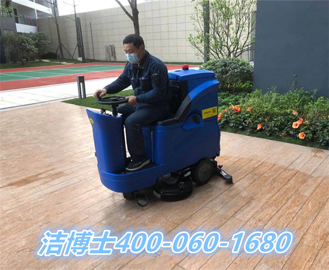 洁博士驾驶洗地机客户案例——重庆世纪金马智慧物业服务有限公司