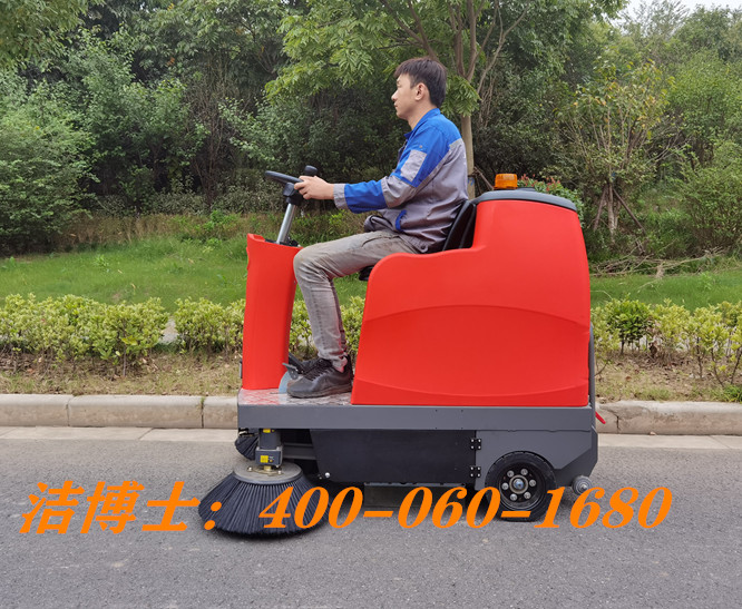 洁博士驾驶扫地机客户案例-四川长河科技有限公司