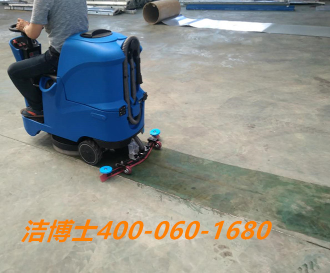 洁博士洗地机客户案例- 上海凯泉泵业集团有限公司