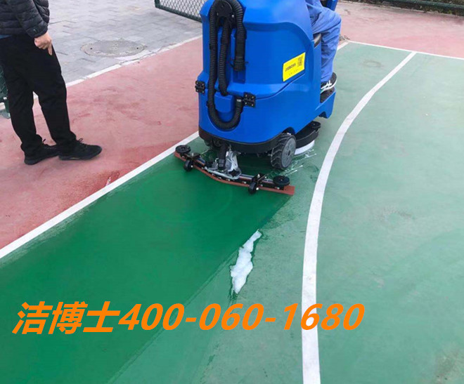 洁博士洗地机客户案例-广州巨湾技研有限公司