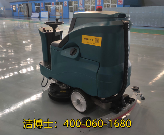 洁博士驾驶洗地机客户案例—广州市创艺园林绿化装饰工程有限公司