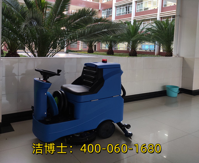 洗地机客户案例-中亿保洁服务（邳州）有限公司